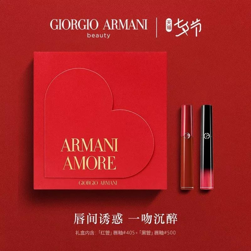 女友生日礼物,女友生日礼物实用高级