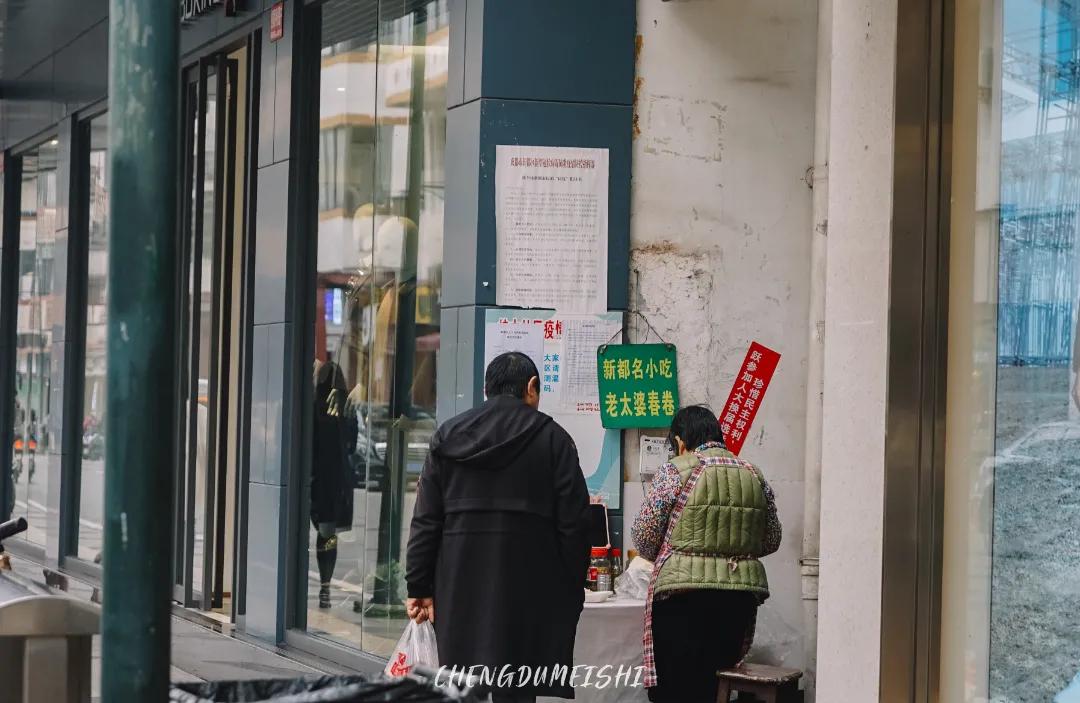 成都新都是一个怎么样的地方,成都市新都区缺点