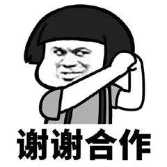 细思极恐诈骗代购,虚假交易诈骗的钱追回吗