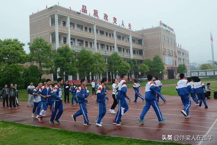 中考体育项目在家如何锻炼,疫情期间居家小学生体育活动方案