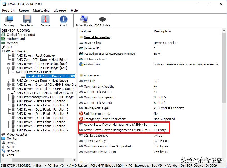 电脑变电视:舒适低功耗HTPC的搭建和调试