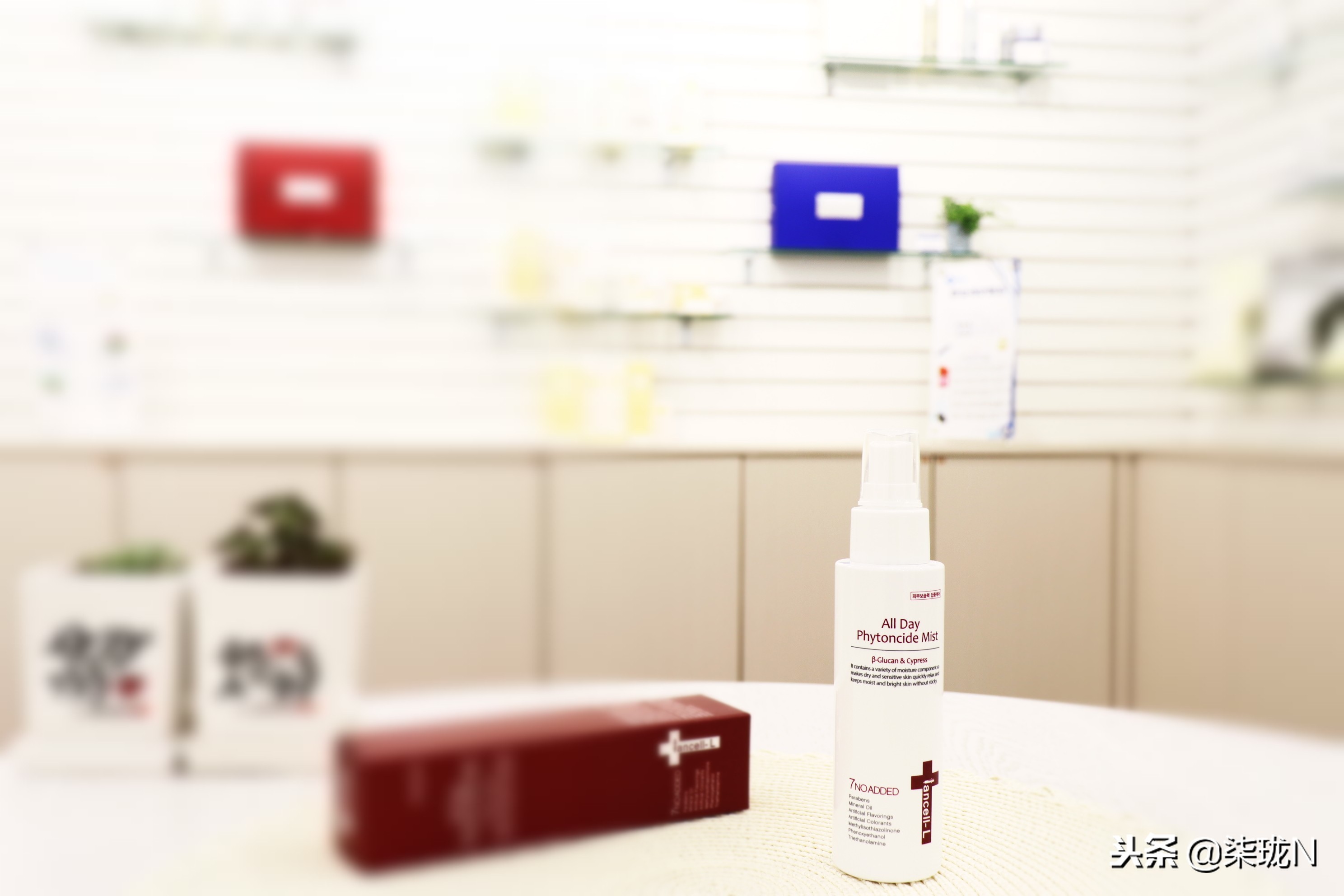 伊安秀玻尿酸水肌润泽爽肤水,伊安秀喷雾