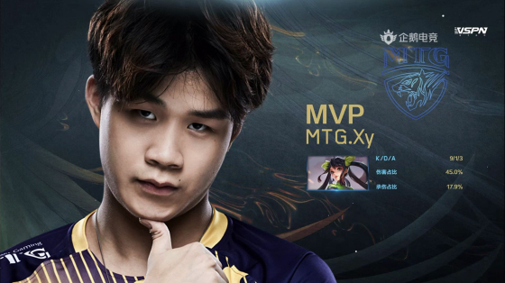 mtg晋级世冠4强各直播间反应,世冠半决赛dyg对阵mtg