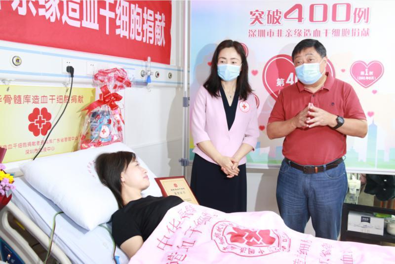 深圳造血干细胞年度捐献破百例,100例非血缘造血干细胞捐献
