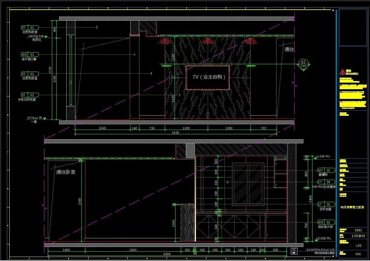 最全的cad图纸下载网站,最全面的cad设计素材网站