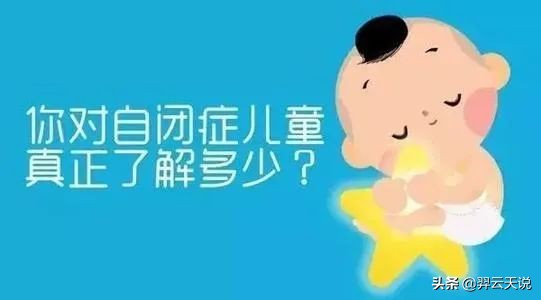 特教老师改行可以做什么,假如你想当老师该怎么办