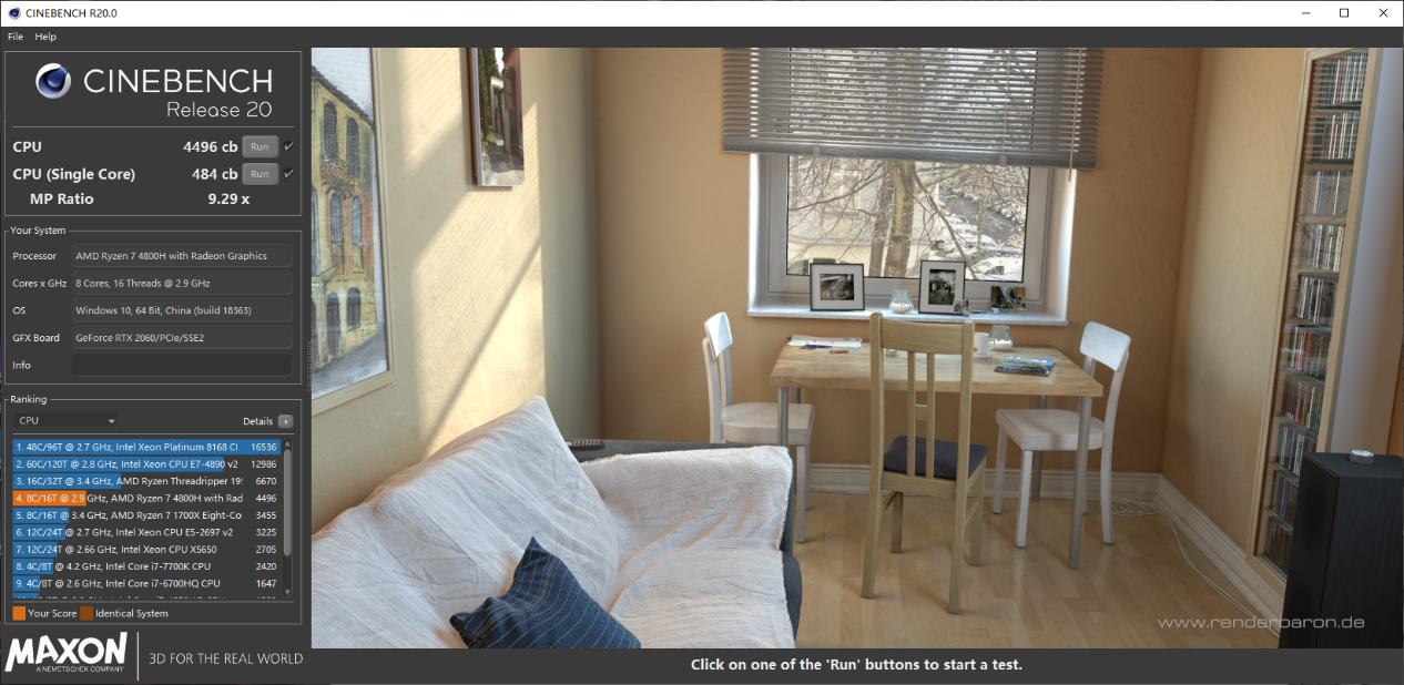 amd新主机,蛟龙p7602060评测