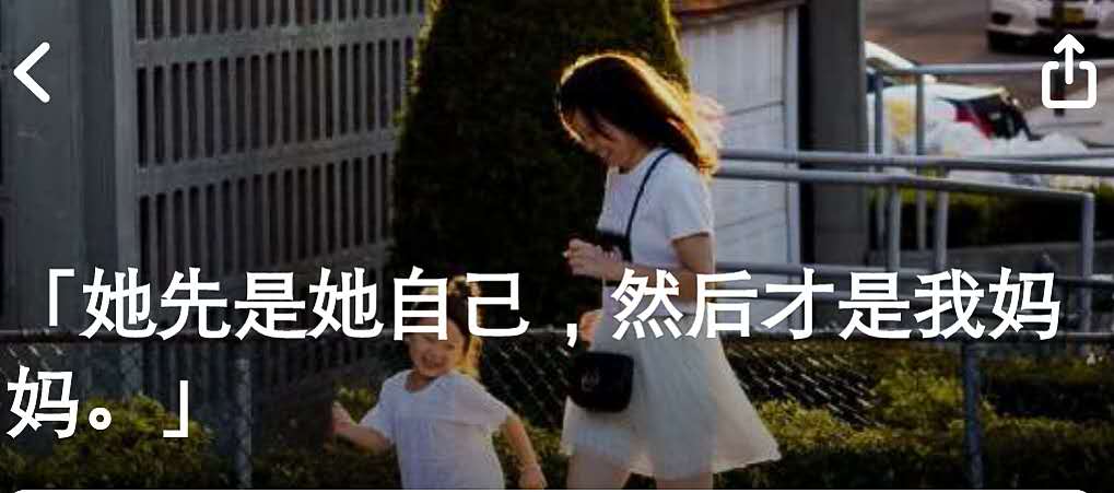 母亲节特辑套餐,母亲节送你些什么好东西