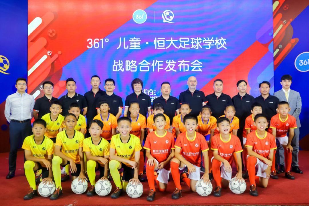 青少年足球位置,青少年足球情况