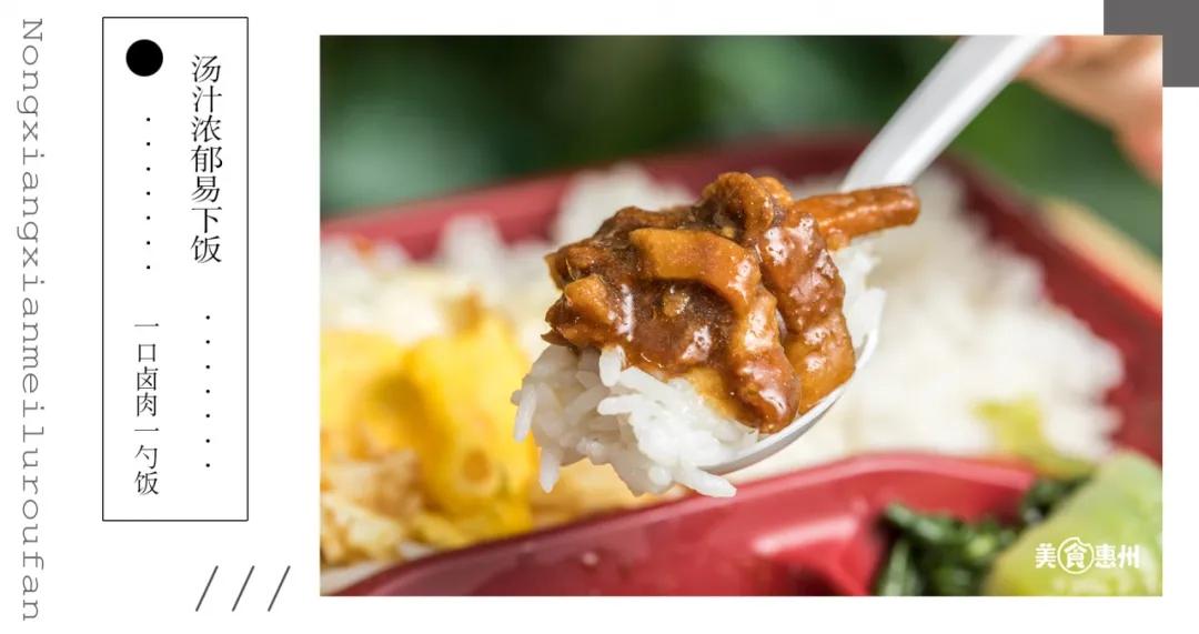 日式便当排行榜前十名,十大低脂便当排名