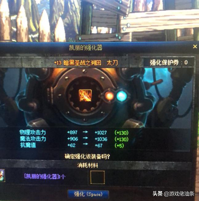 dnf周年庆2023奖励装备一键转移券,dnf周年庆4弹奖励没有了