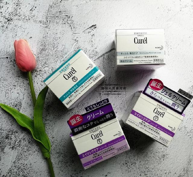 谈一谈自然堂护肤品,适合秋冬用的营养保湿抗皱面霜