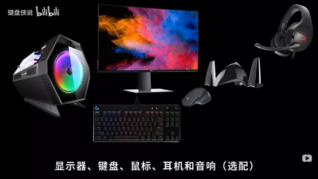 自己如何组装电脑,自己怎样组装电脑看完你就懂了