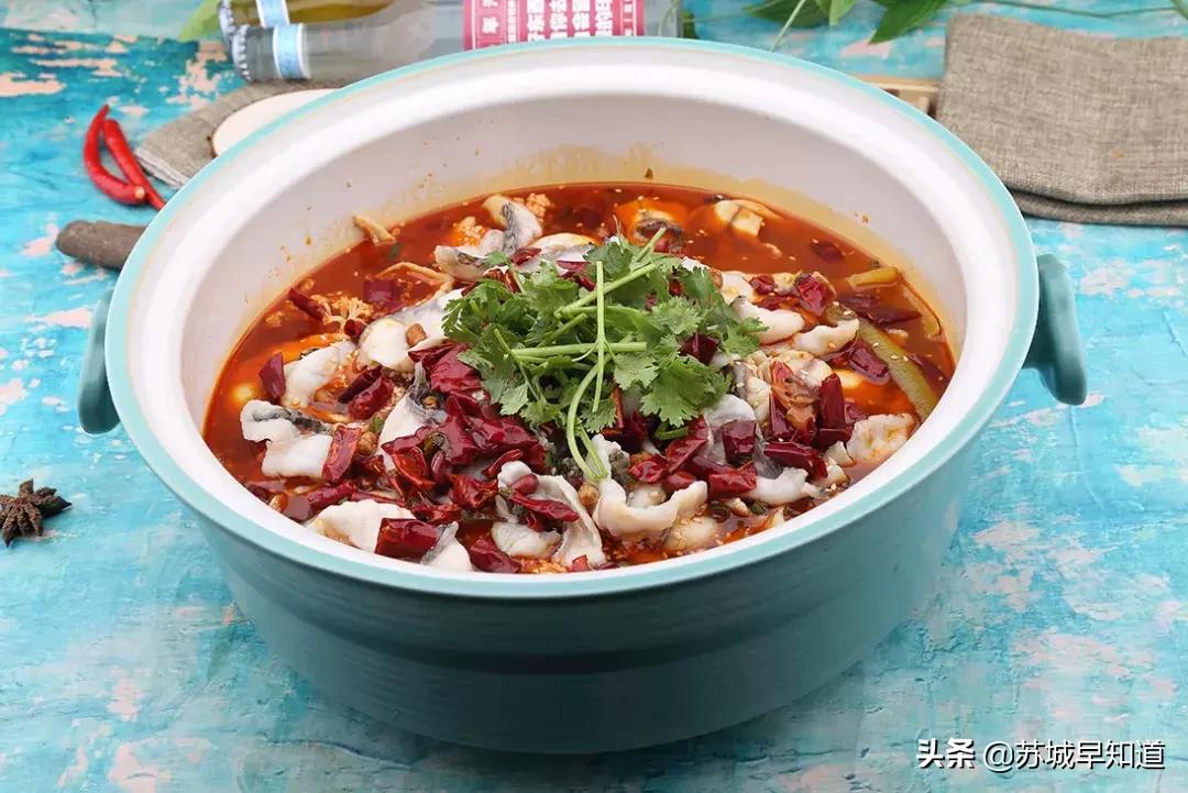 今天吃鱼打1折？！还是……