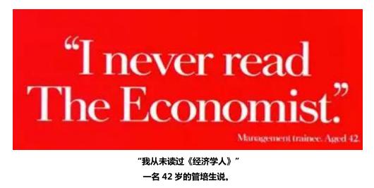 广告秒杀方法,广告限时秒杀