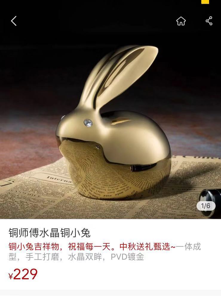 漫威手办9块9,直播手办秒杀价漫威9块9