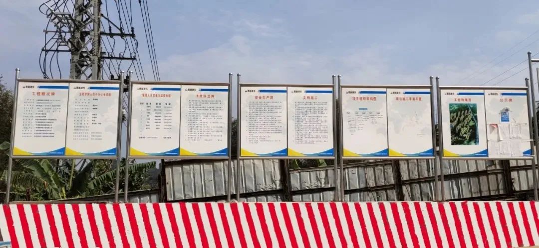 工地新技术新工艺,施工新工艺有哪些