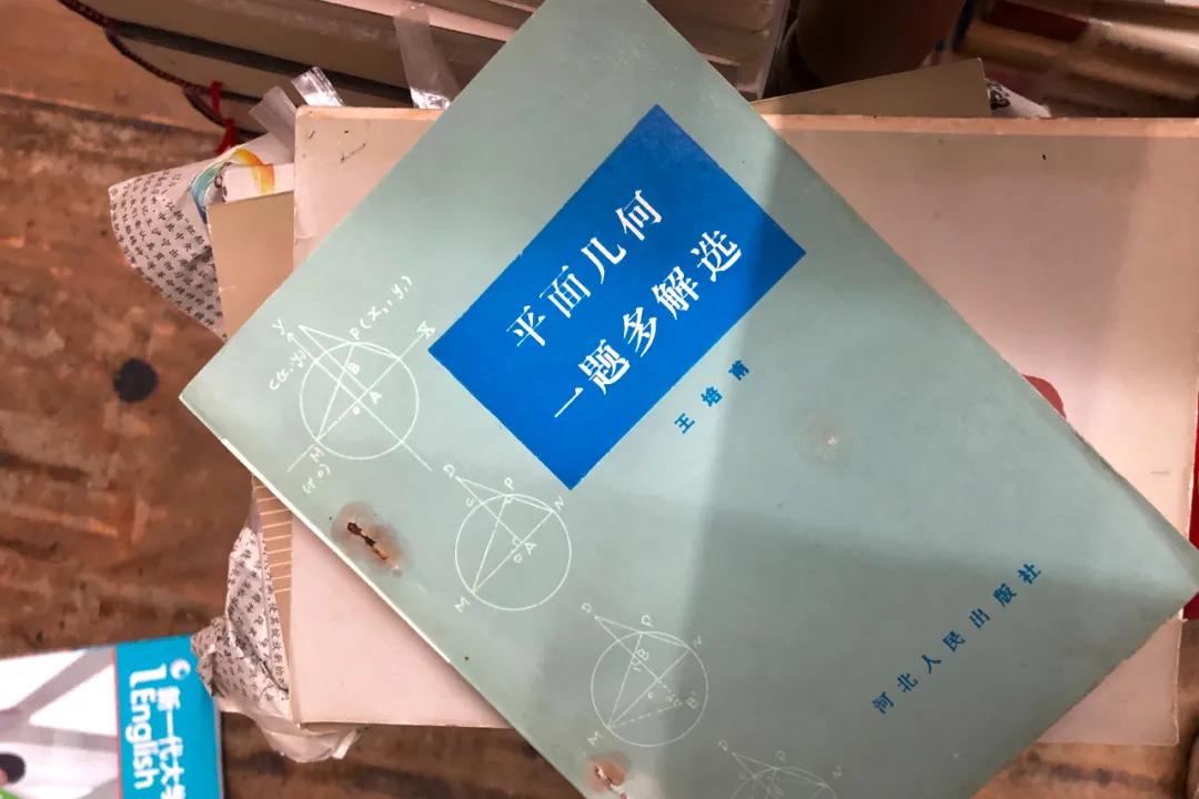 淘宝二手书店大全,上海二手书店