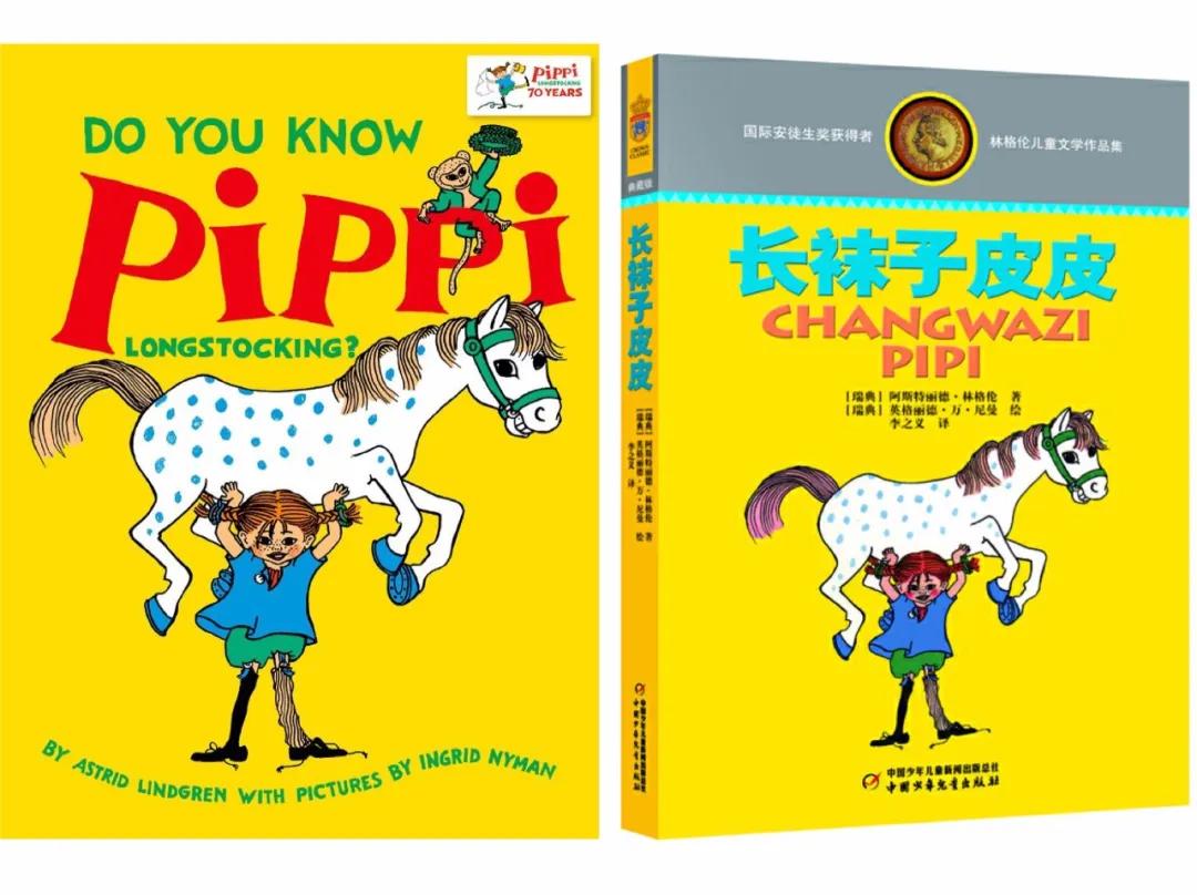 幼儿性别意识尊重隐私绘本,适合促进0-3岁儿童性别发展的绘本