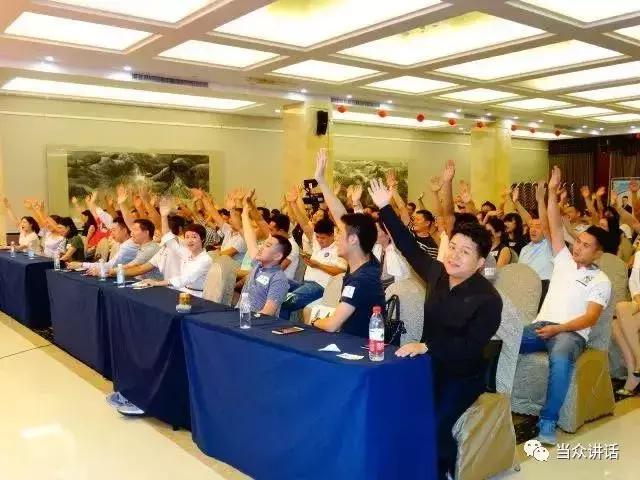 怎么样才能成为优秀主持人,怎样成为一名优秀的主持人总结