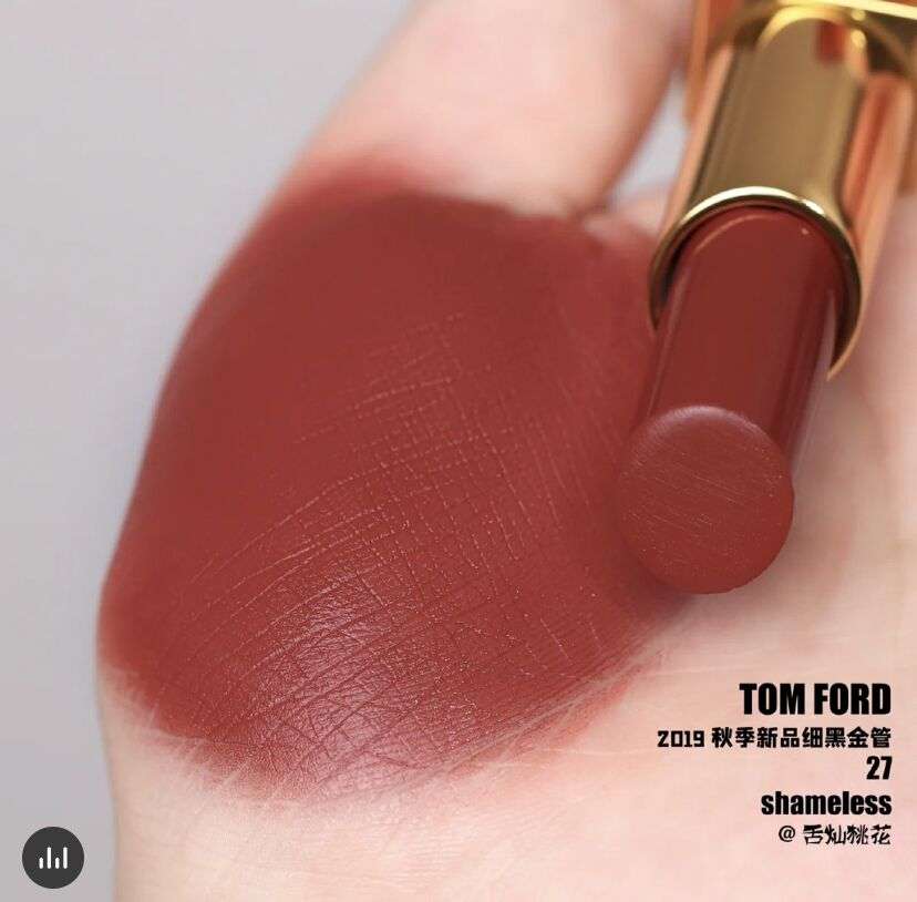 tomford,tomford黑管迷你五色唇膏