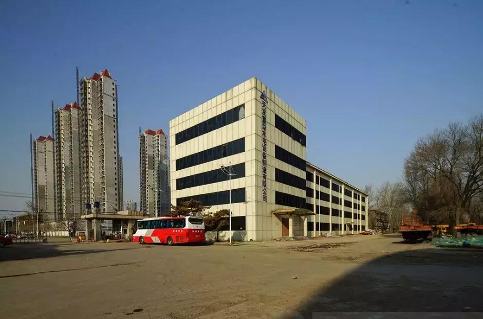 天津重型机器厂，61年，再见