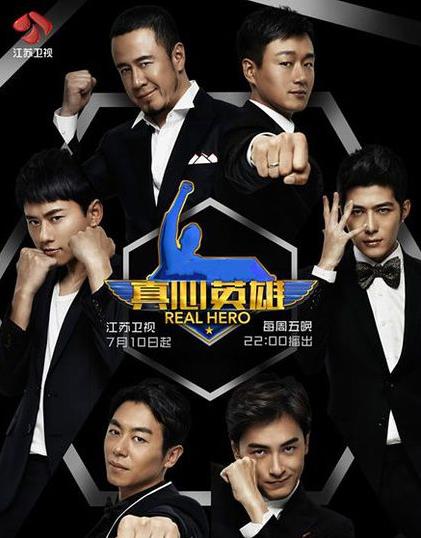 朱亚文低音炮圈粉,朱亚文低音炮霸气撩人