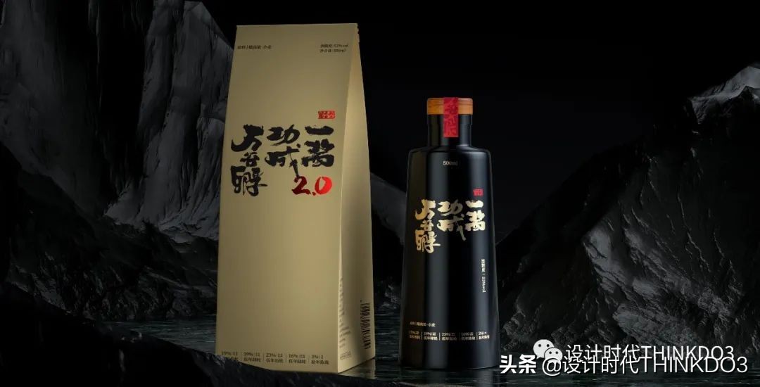 2020德国if设计奖中国作品,2020德国if设计金奖出炉