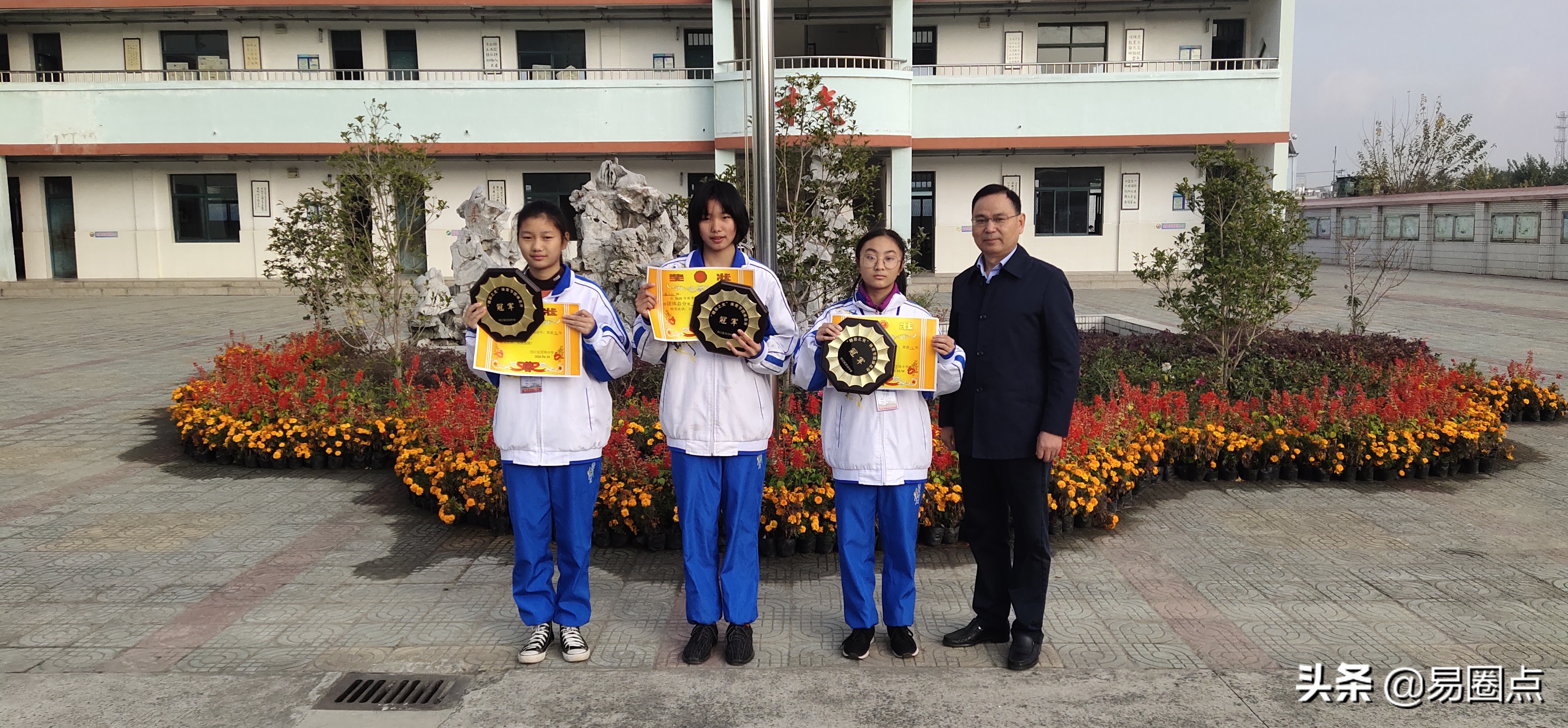 汊河中学运动会,汊河中学新校区秋季运动会