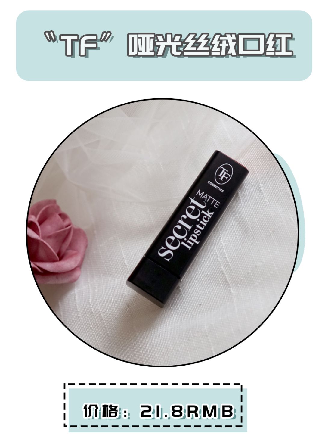 俄罗斯好用彩妆产品,俄罗斯小众却又好用的化妆品