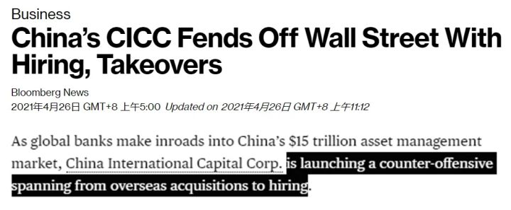 2022涓噾鏍℃嫑瑙嗛,2022涓噾鍏徃鏍℃嫑