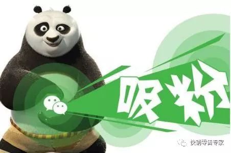 微商怎么通过微信群裂变,微商如何通过社群引流