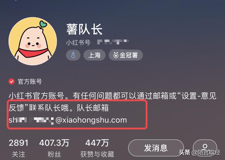 小红书引流推广效果怎么样啊,如何在小红书推广引流呢