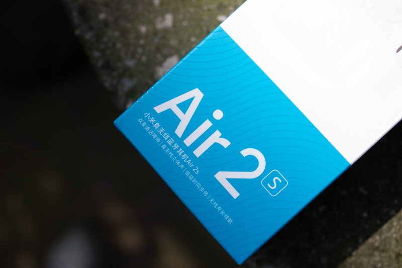 小米蓝牙耳机air2s质量测试,小米蓝牙耳机air2se音质测评