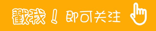 樱花散去!最美紫藤视觉盛宴来袭~