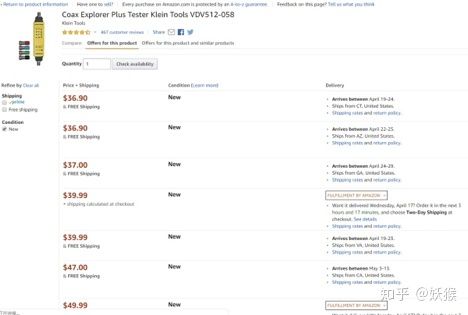 如何零基础做跨境电商赚钱,零基础怎么做跨境电商赚钱