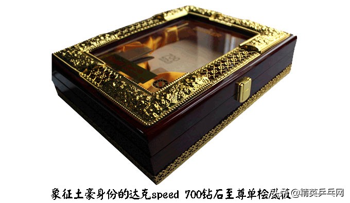 「精英聊器材」谁才是底板性价比之王？器材大咖建模告诉您