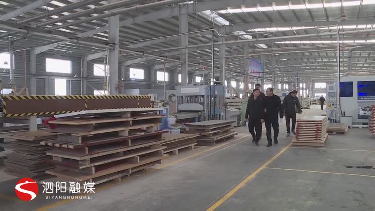 泗阳意杨产业园在哪,泗阳意杨科技产业园