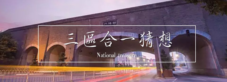 包豪斯风格工业建筑群,包豪斯经典建筑作品