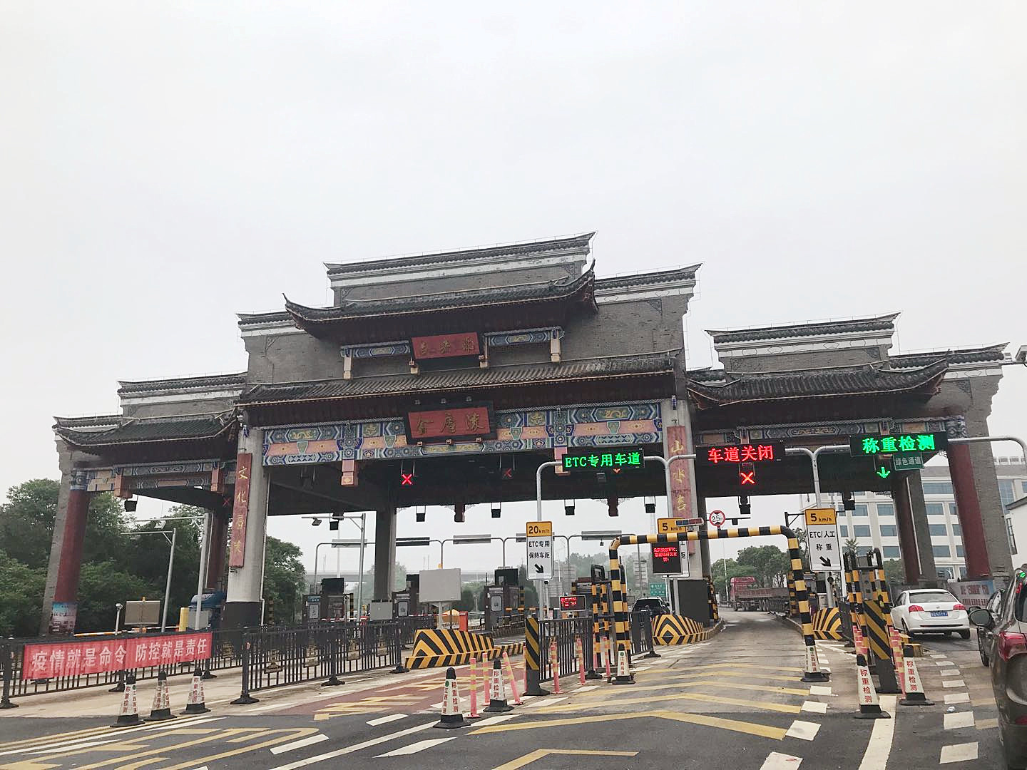 携快乐出发，邀幸福直达—自驾唐DM深圳至洛阳1500公里之旅