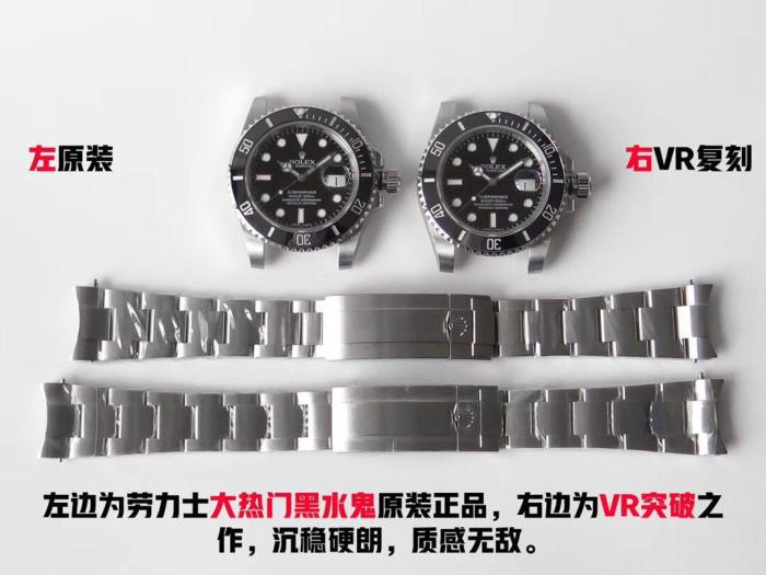 瑞士自诩精明垄断抬价胜券在握？却被国内工厂超赶！性价比完胜了