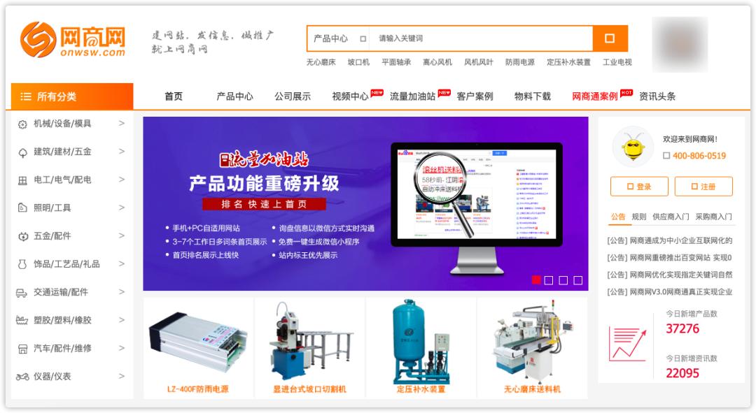 手机货源批发渠道,做生意货源哪里找