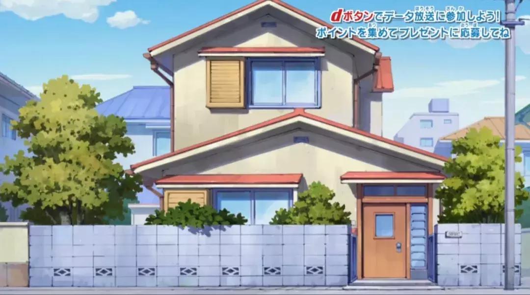 哆啦A梦、樱桃小丸子、蜡笔小新、海螺小姐的家到底值多少钱？