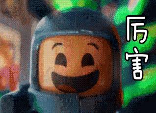 乐高又高难度又便宜,乐高太贵又想玩怎么办