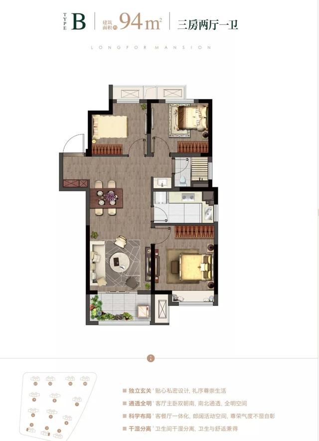 错过再无首付6万买两房,错过再无房地产