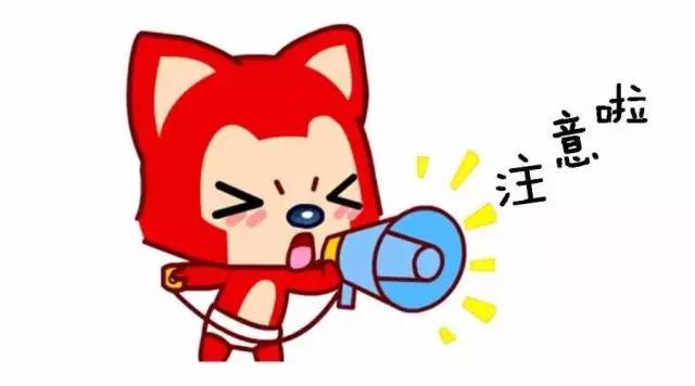 膀胱炎:老是要拉尿,尿很急、憋不住,拉尿时还会痛;怎么办?