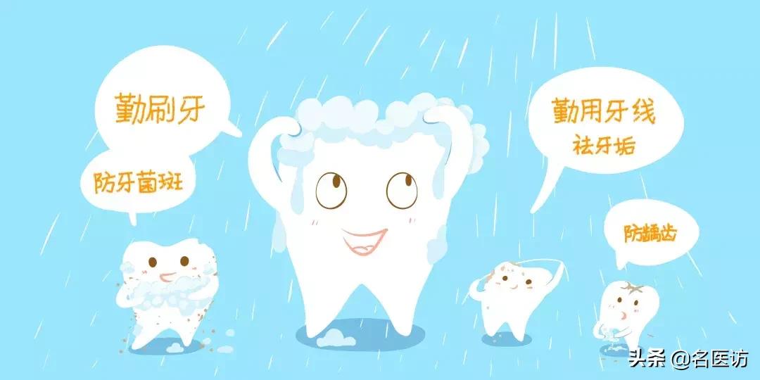 智齿牙周炎牙疼怎么缓解,牙周炎引起牙疼肿怎么办