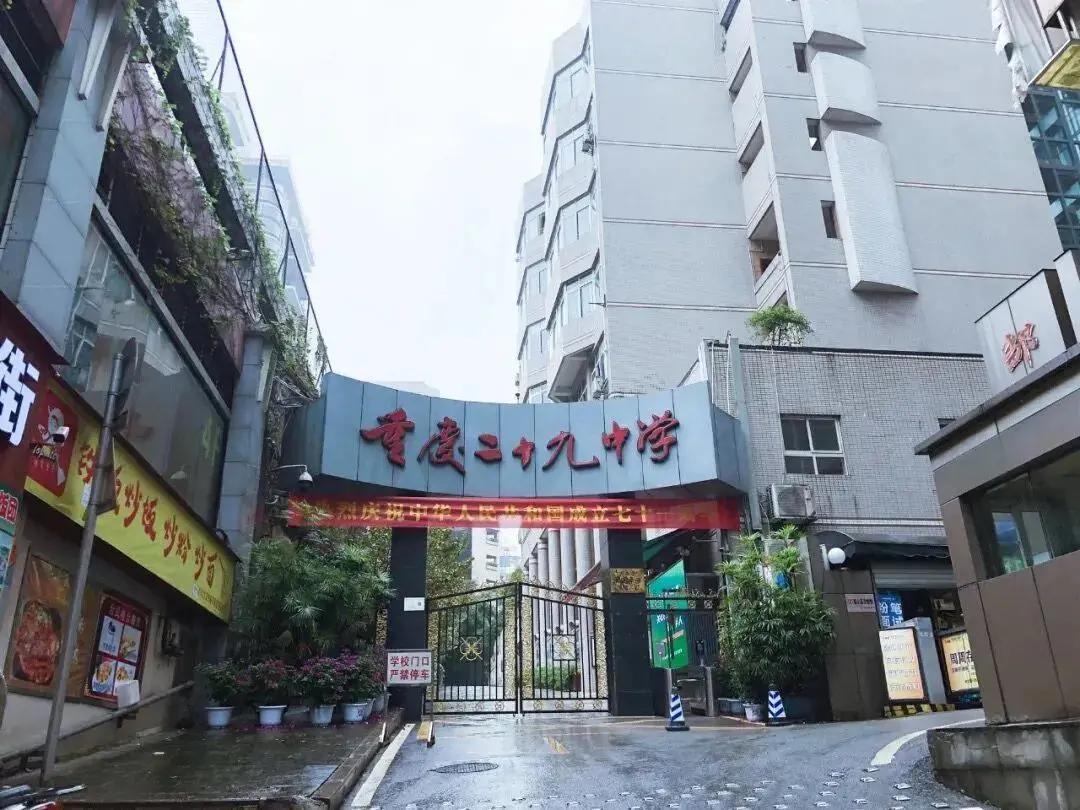 风犬少年都上的什么大学,风犬少年的天空学校在重庆哪里