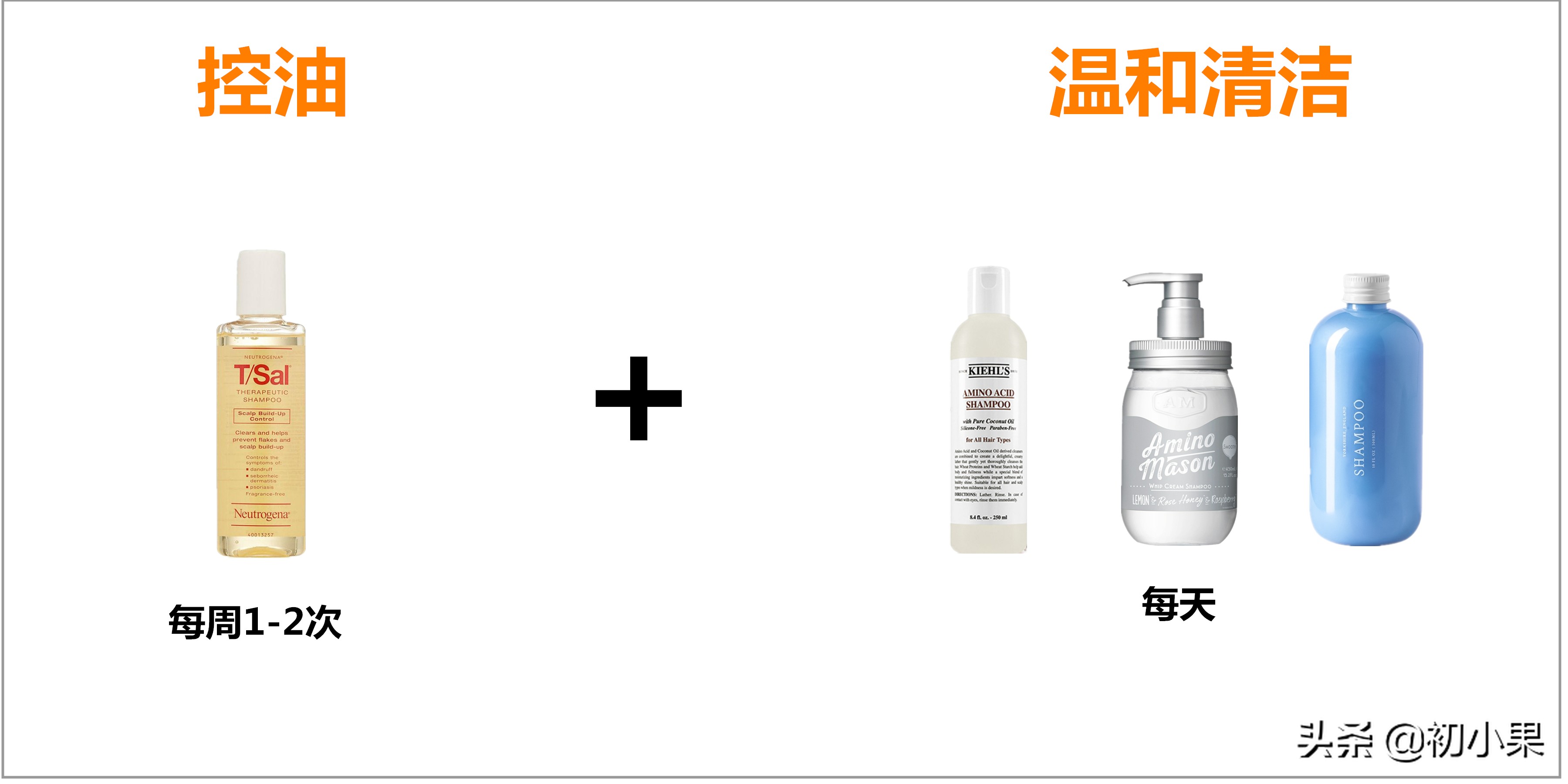 头发油怎么用,头发油怎么用直发梳