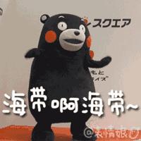 国家级足球特色学校4所上榜,大庆足球学校排名